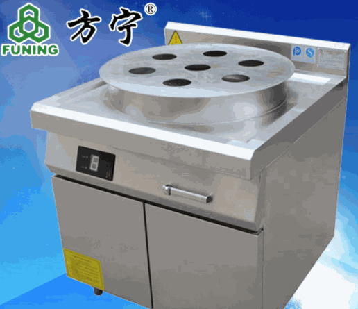 方宁商用电磁炉